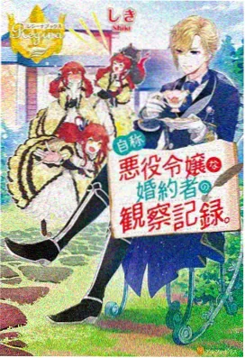 最新高清剧集